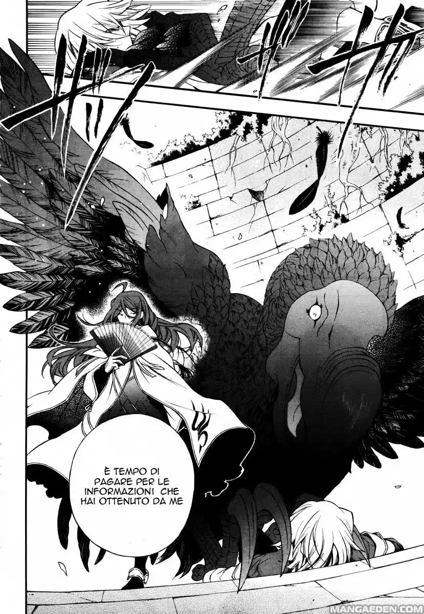 Pandora Hearts Capitolo 72 page 26