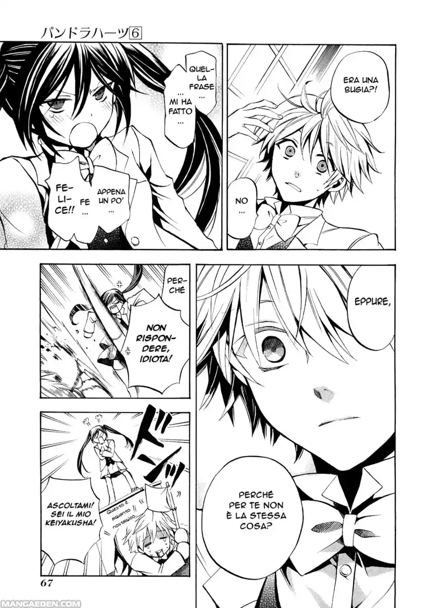 Pandora Hearts Capitolo 24 page 24