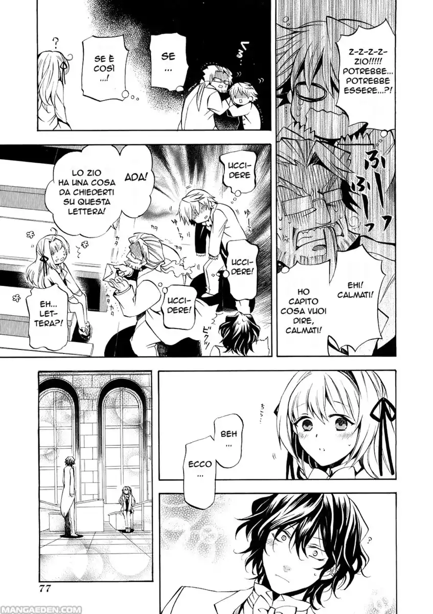 Pandora Hearts Capitolo 24 page 33