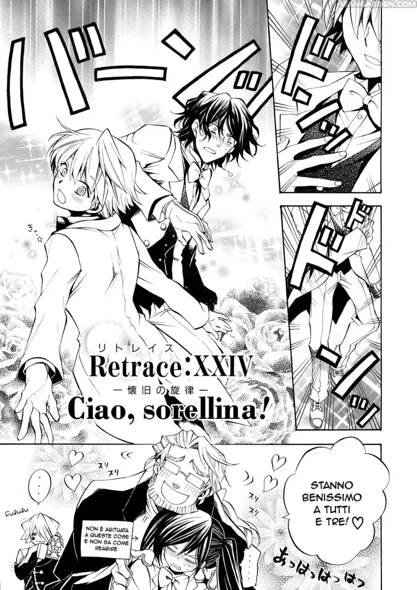 Pandora Hearts Capitolo 24 page 4