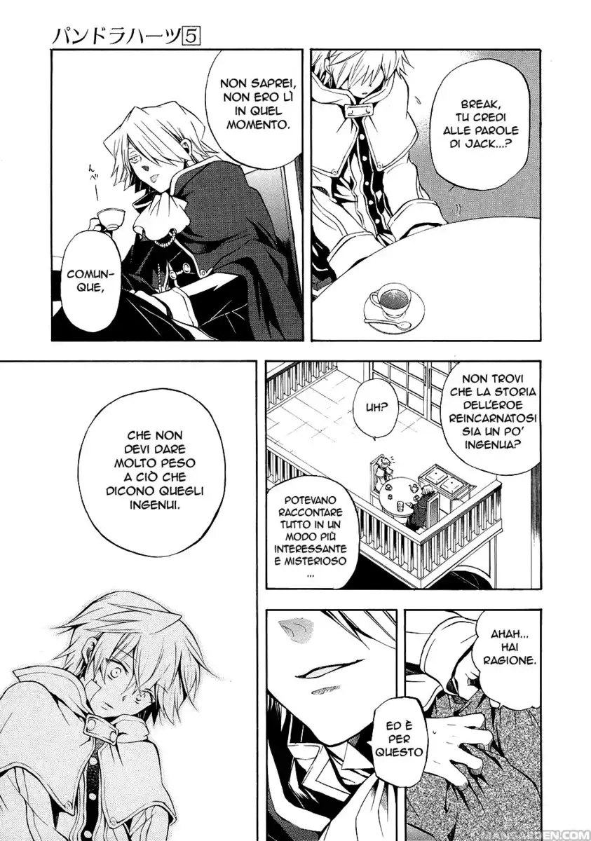 Pandora Hearts Capitolo 22 page 41