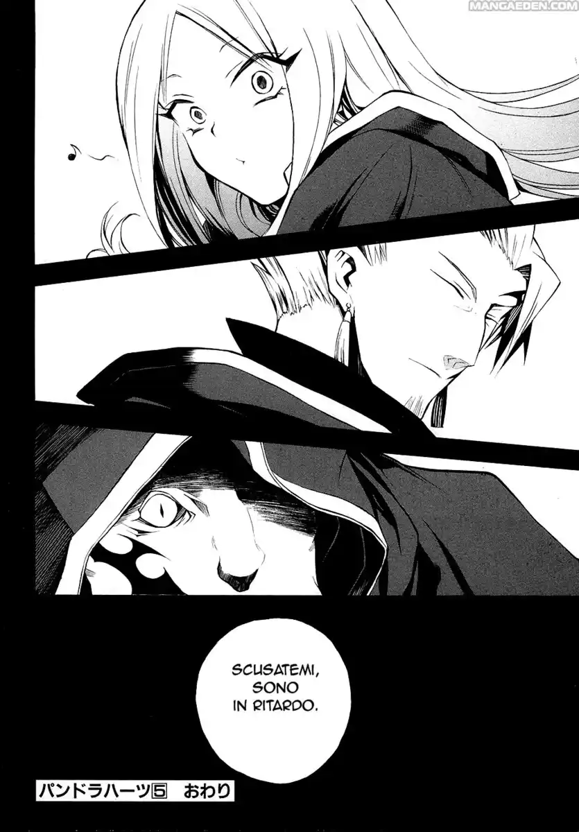 Pandora Hearts Capitolo 22 page 47