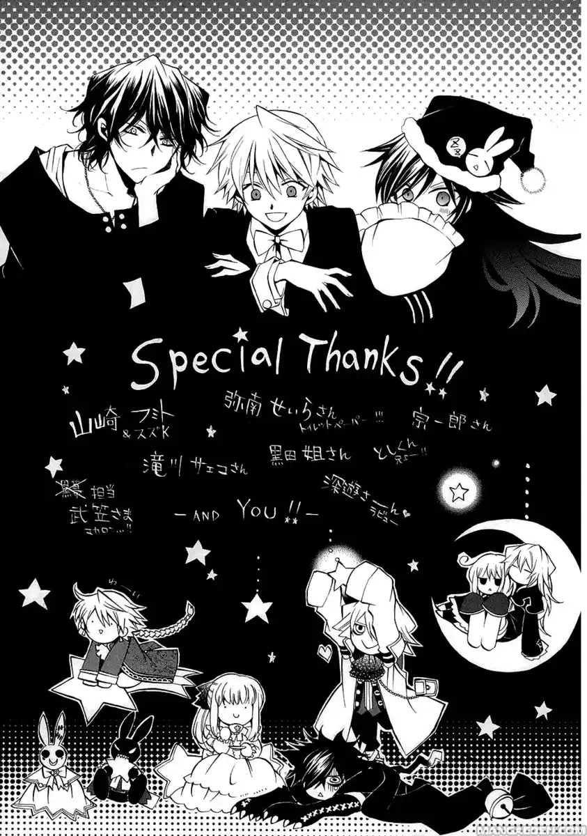 Pandora Hearts Capitolo 22 page 49