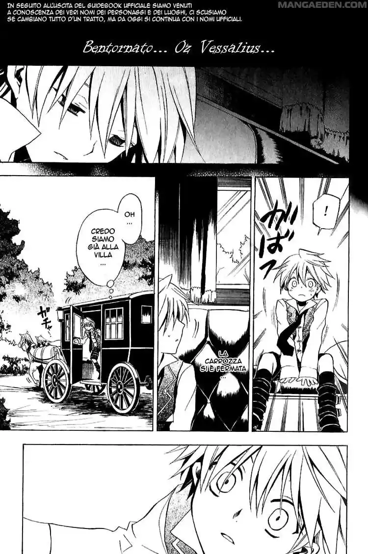 Pandora Hearts Capitolo 06 page 10