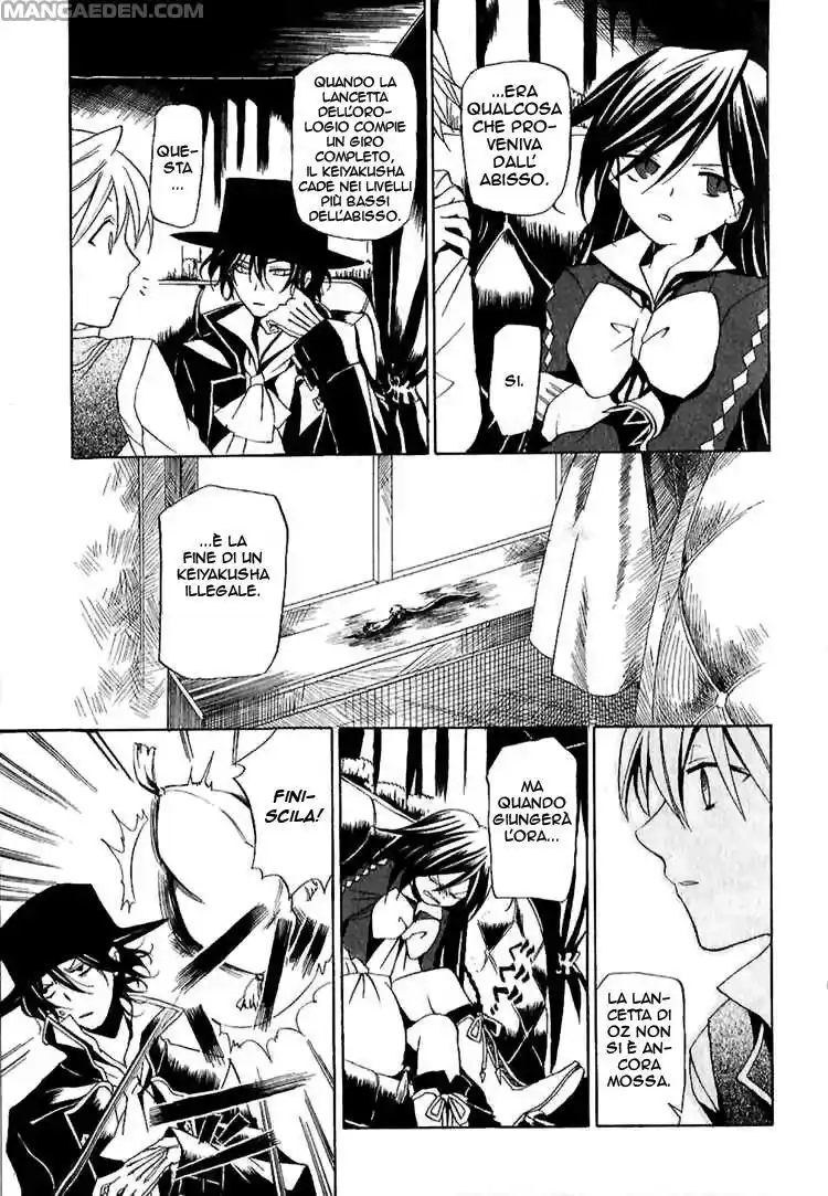 Pandora Hearts Capitolo 06 page 4