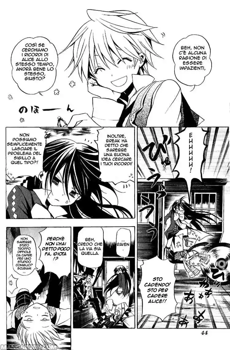 Pandora Hearts Capitolo 06 page 7