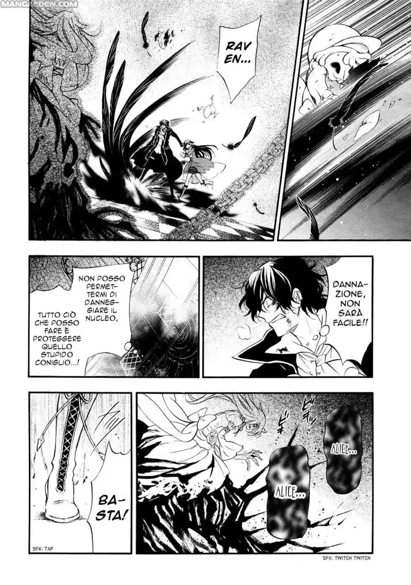 Pandora Hearts Capitolo 102 page 13