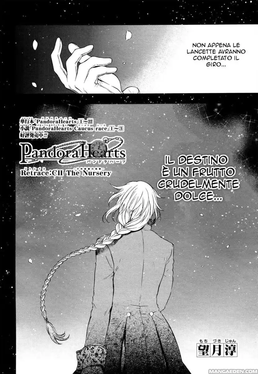 Pandora Hearts Capitolo 102 page 3