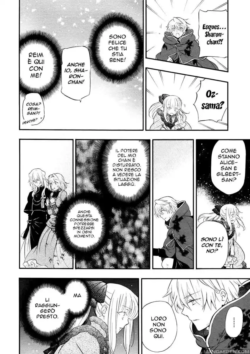 Pandora Hearts Capitolo 102 page 5