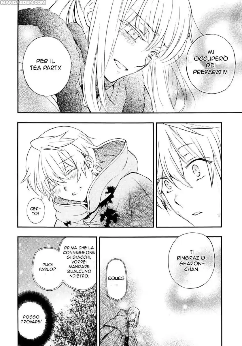 Pandora Hearts Capitolo 102 page 7