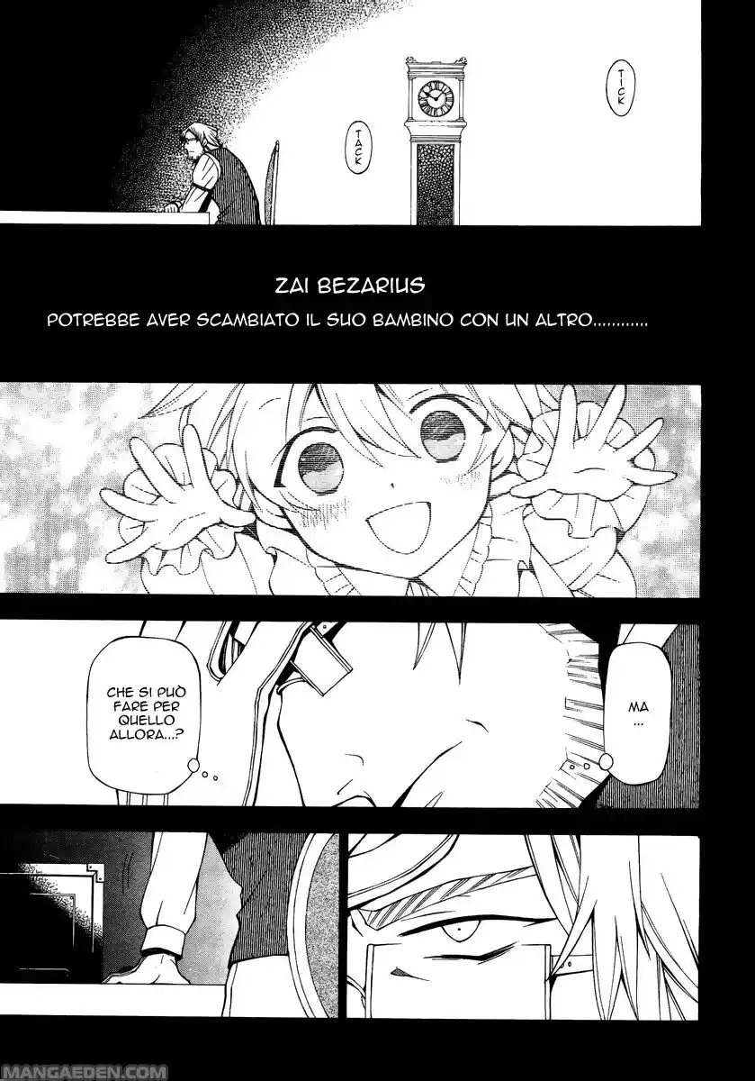 Pandora Hearts Capitolo 47 page 3