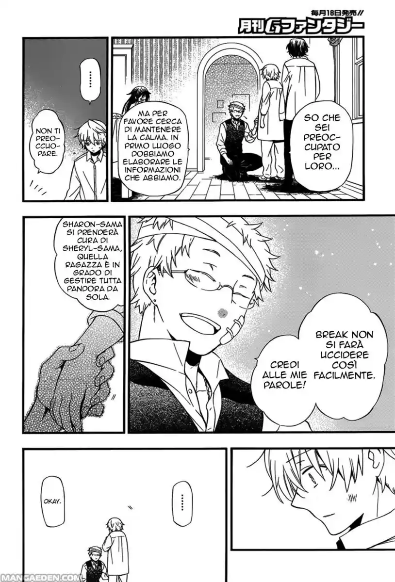 Pandora Hearts Capitolo 83 page 17