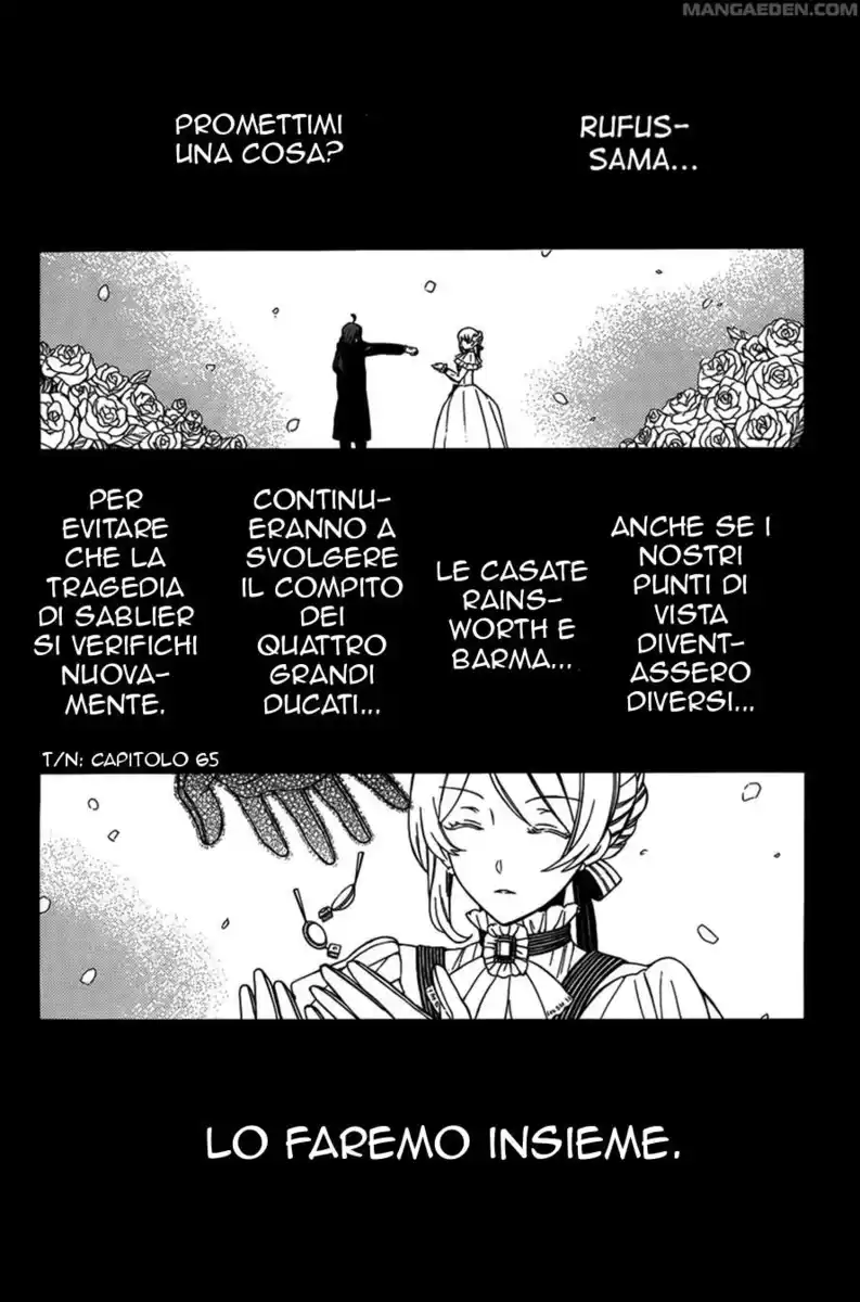 Pandora Hearts Capitolo 83 page 31