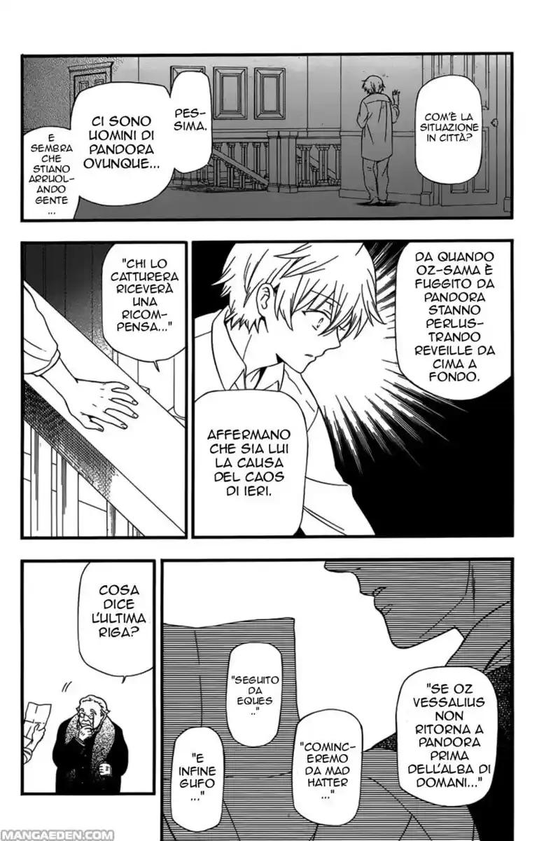 Pandora Hearts Capitolo 83 page 7