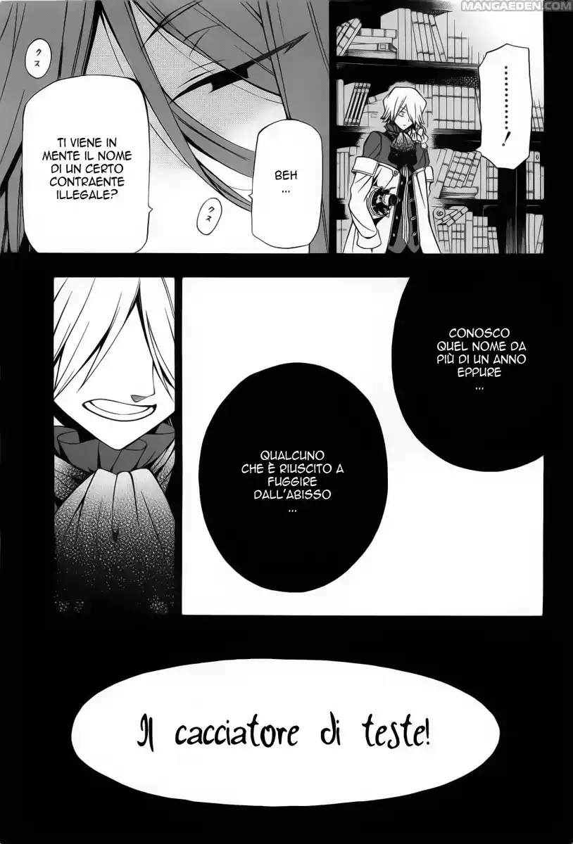 Pandora Hearts Capitolo 53 page 14