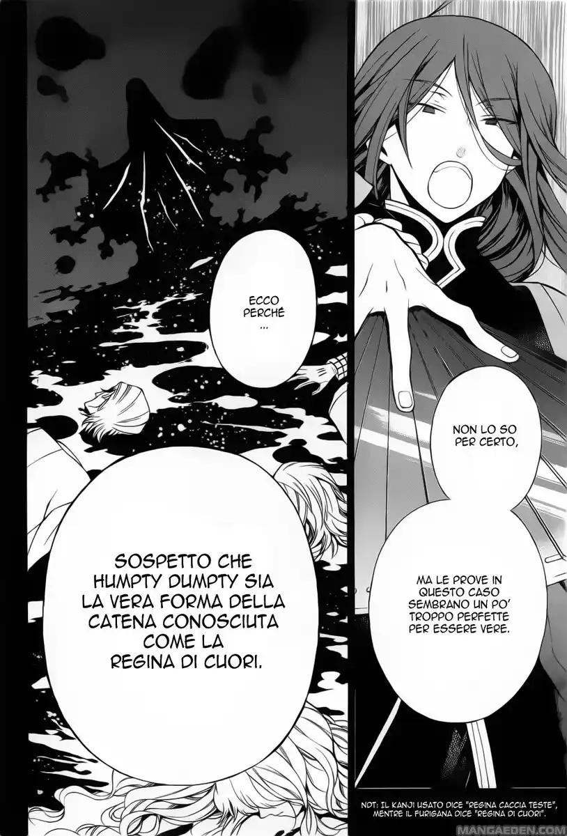 Pandora Hearts Capitolo 53 page 15