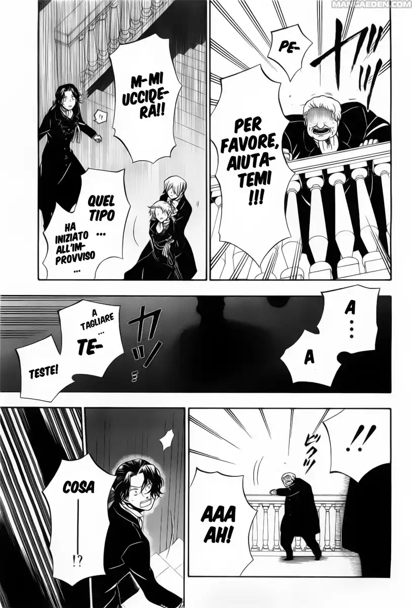 Pandora Hearts Capitolo 53 page 24