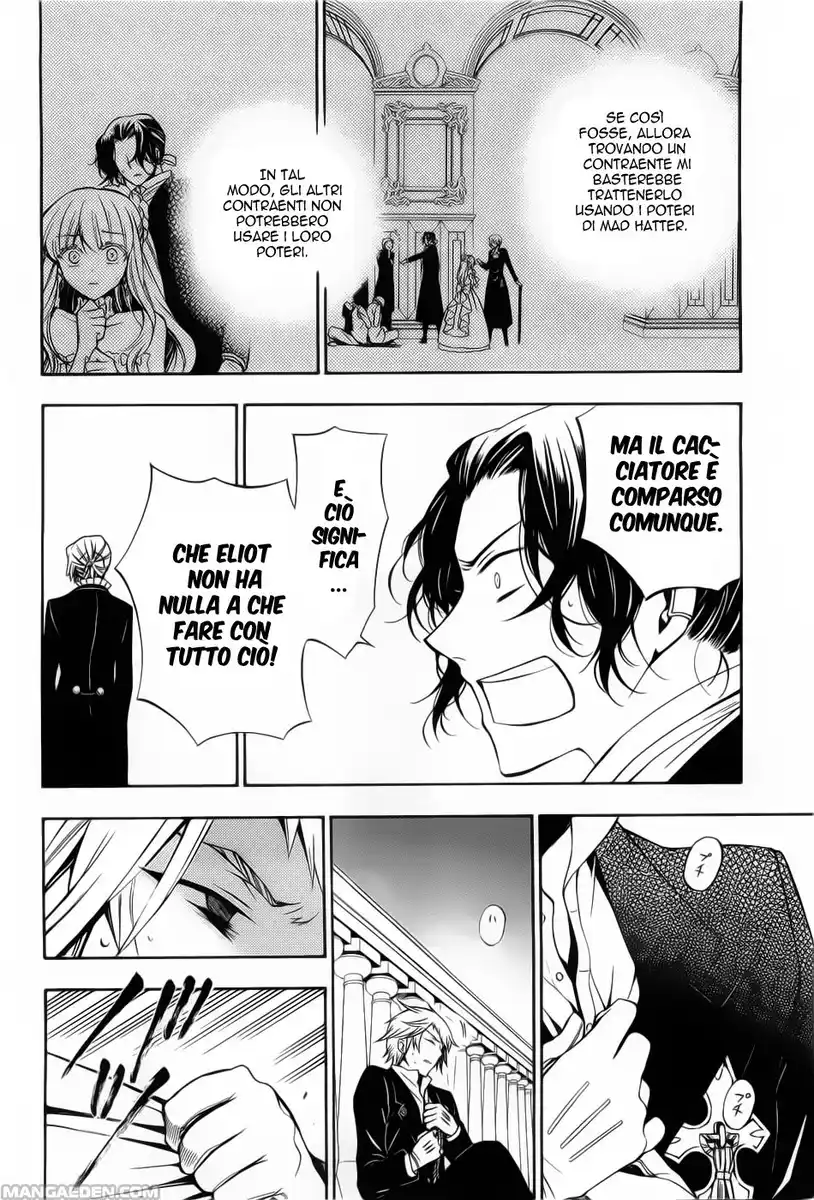 Pandora Hearts Capitolo 53 page 29