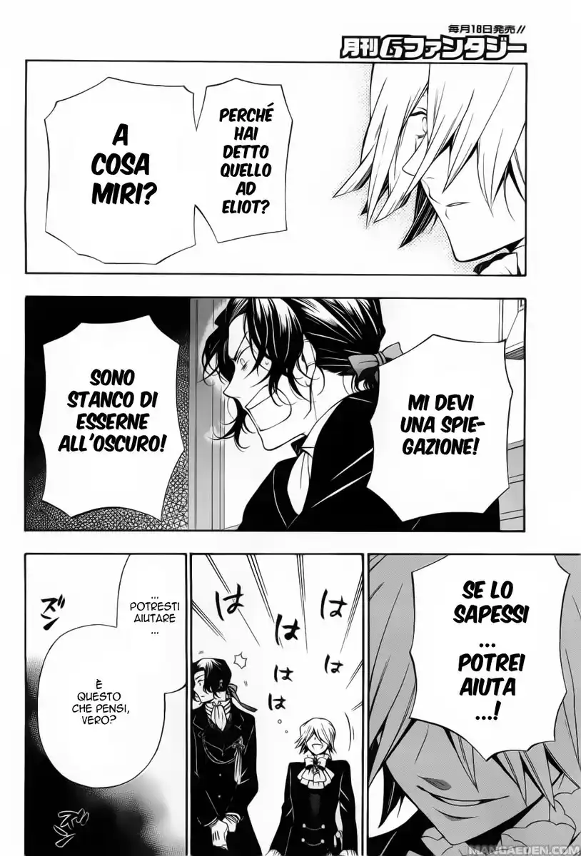 Pandora Hearts Capitolo 53 page 31