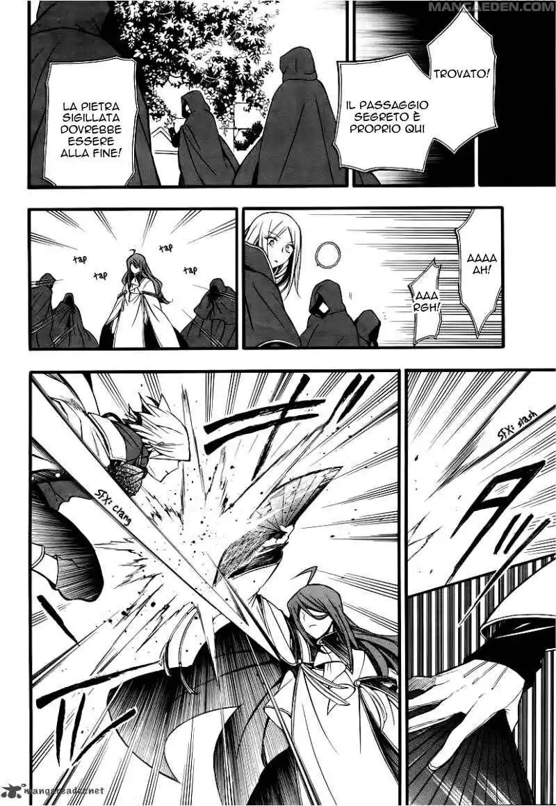 Pandora Hearts Capitolo 65 page 33