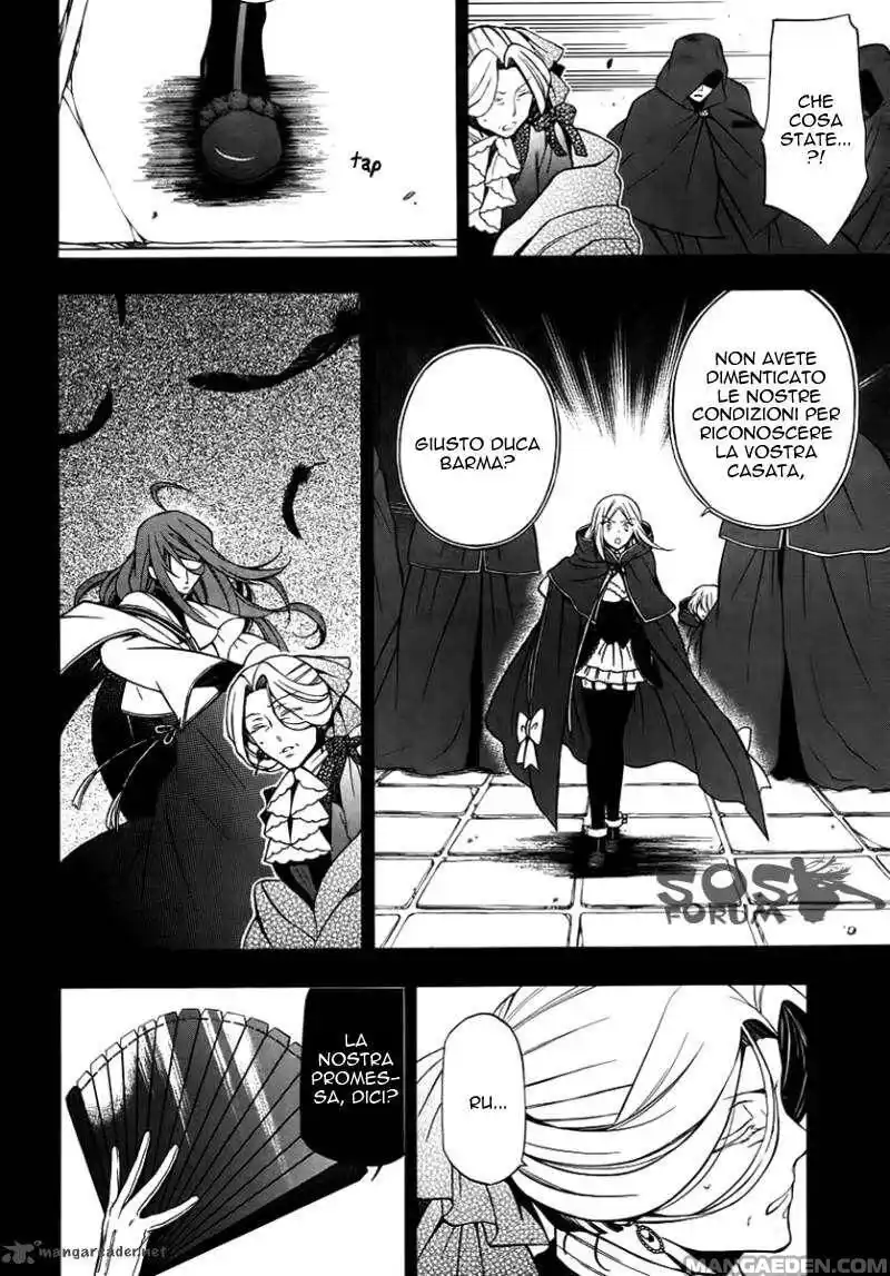 Pandora Hearts Capitolo 65 page 5