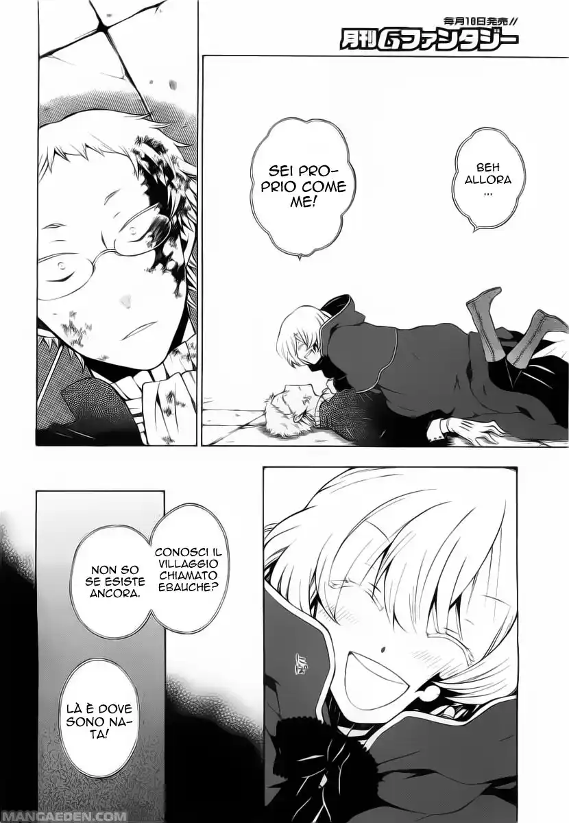 Pandora Hearts Capitolo 51 page 13