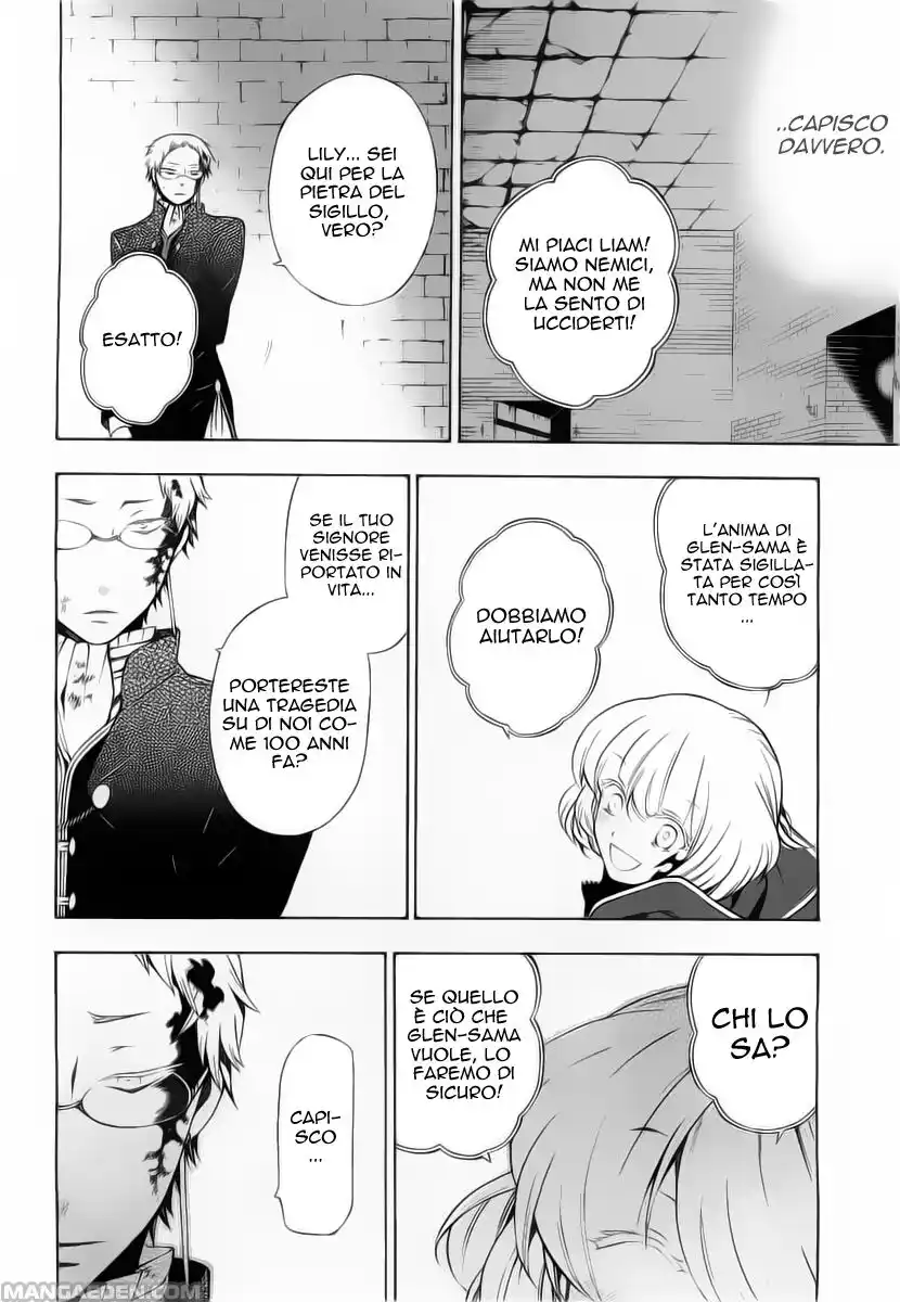 Pandora Hearts Capitolo 51 page 23