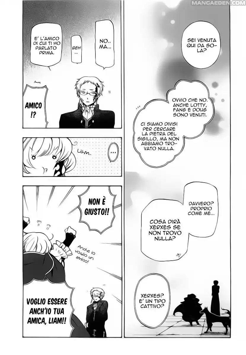 Pandora Hearts Capitolo 51 page 24