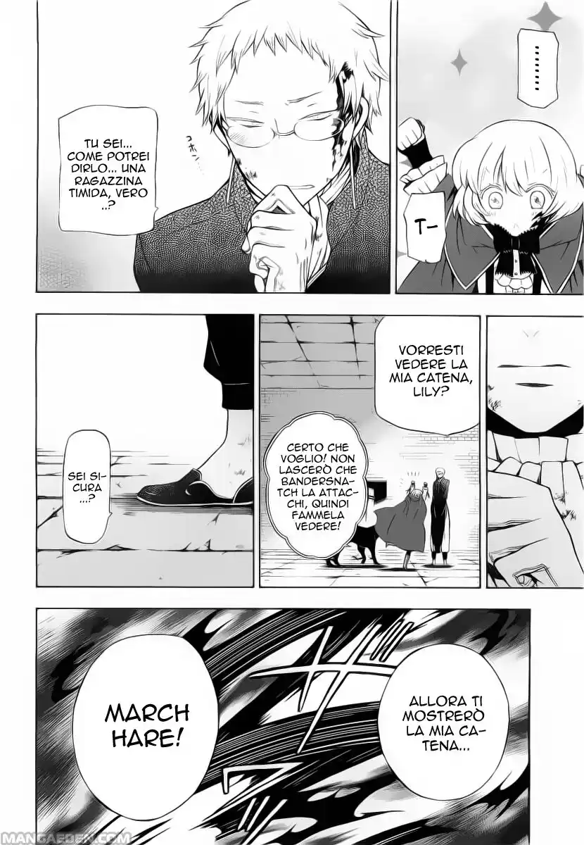 Pandora Hearts Capitolo 51 page 25