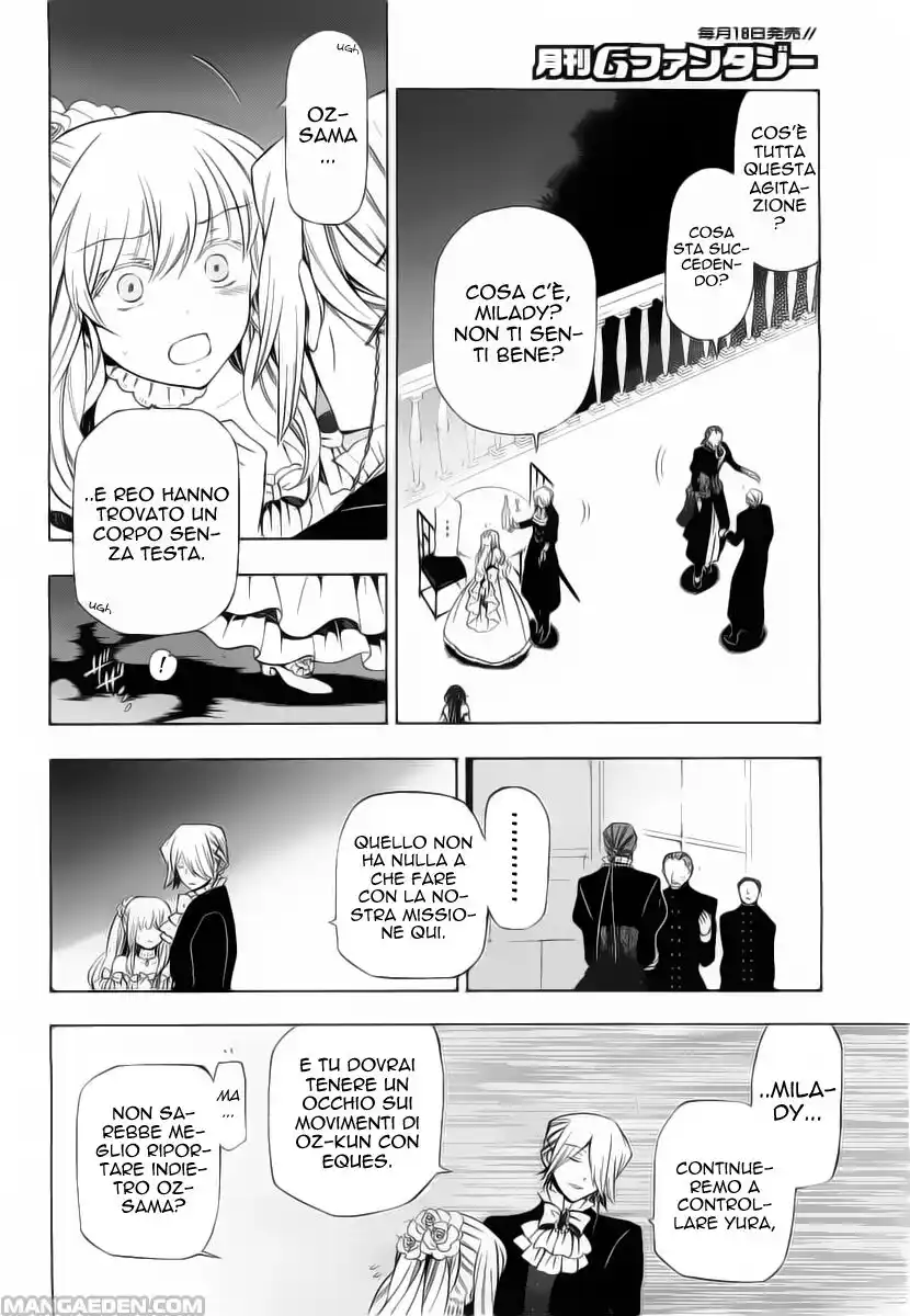 Pandora Hearts Capitolo 51 page 3