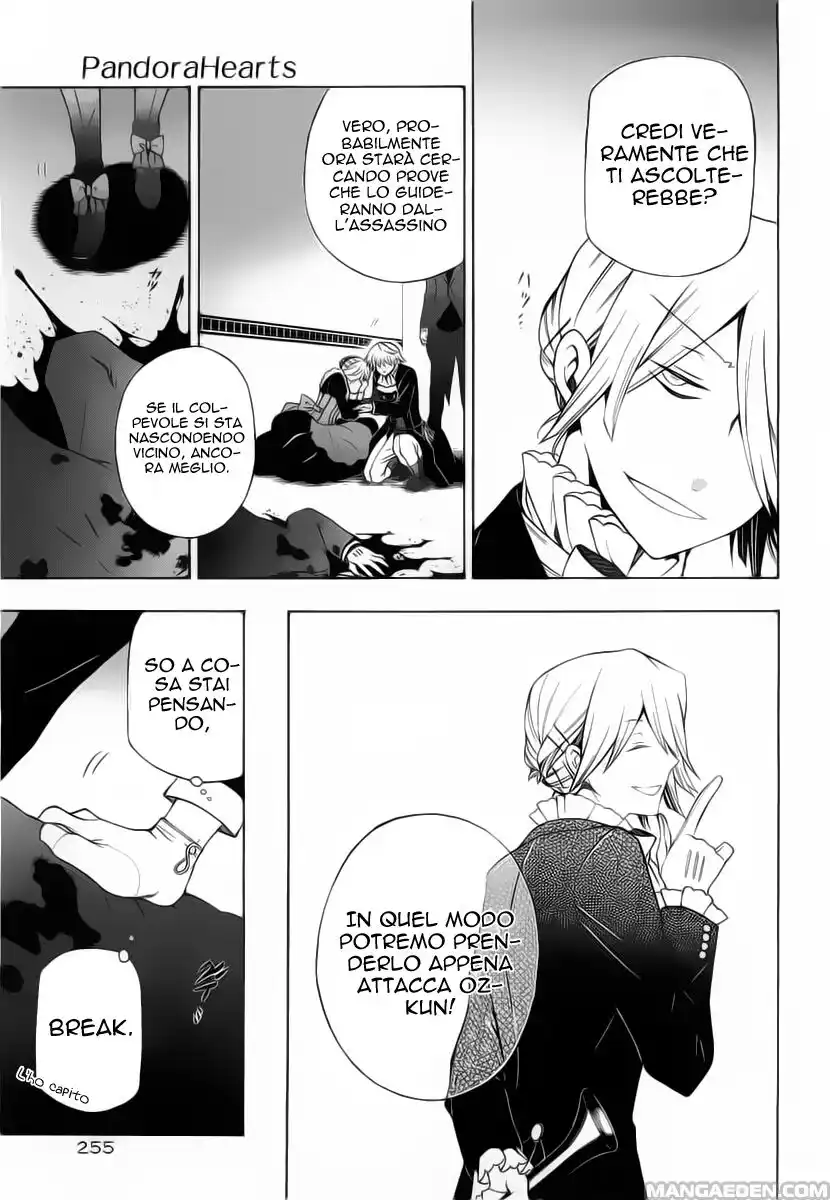 Pandora Hearts Capitolo 51 page 4