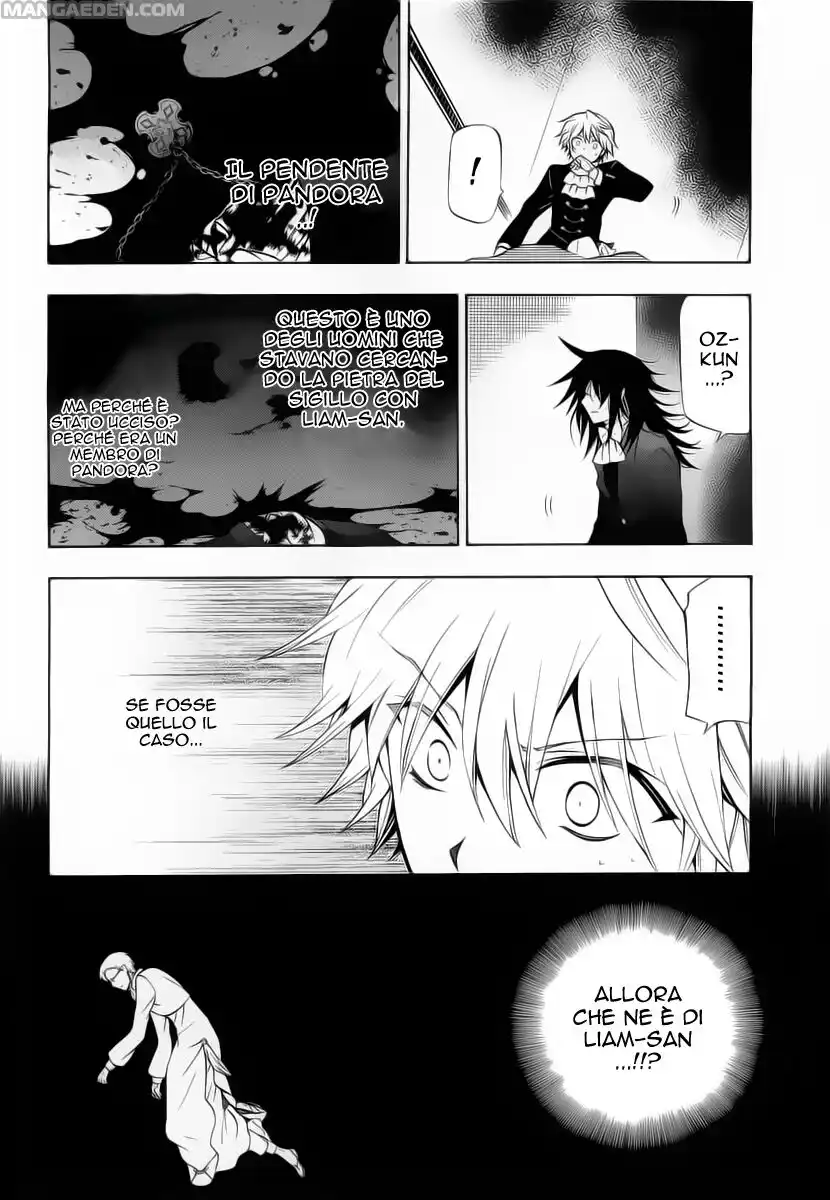 Pandora Hearts Capitolo 51 page 5