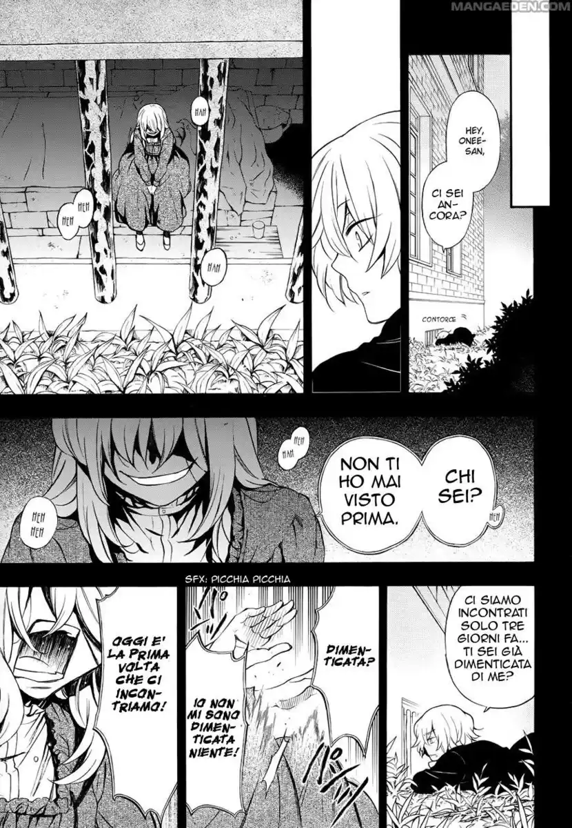 Pandora Hearts Capitolo 89 page 15