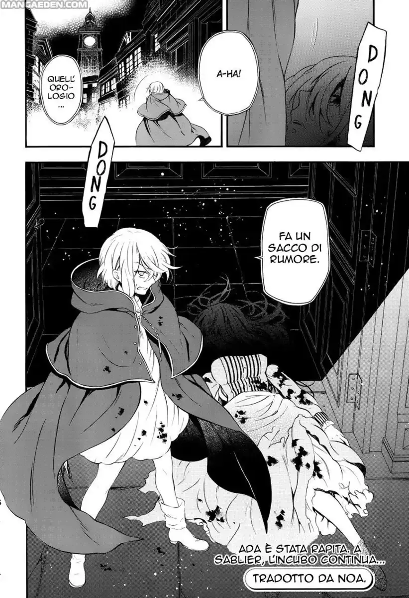 Pandora Hearts Capitolo 89 page 26