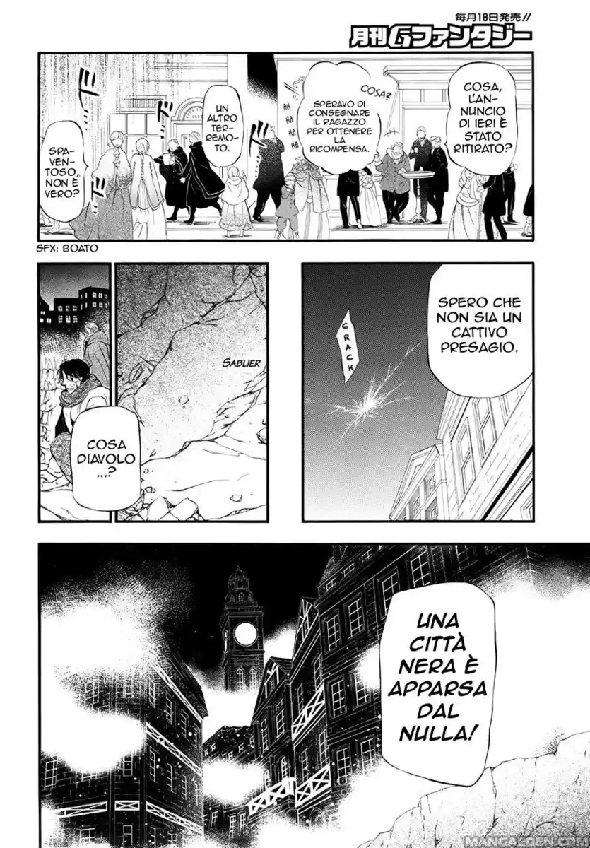 Pandora Hearts Capitolo 89 page 6