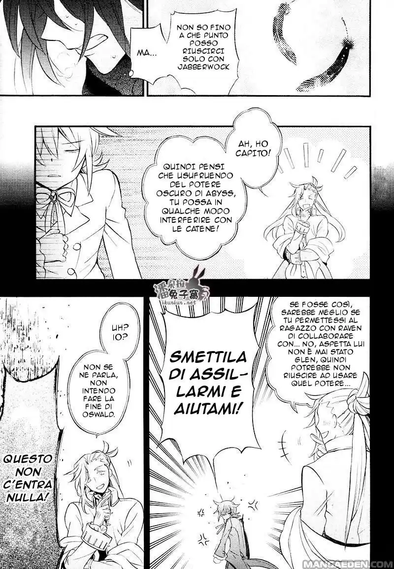 Pandora Hearts Capitolo 103 page 11