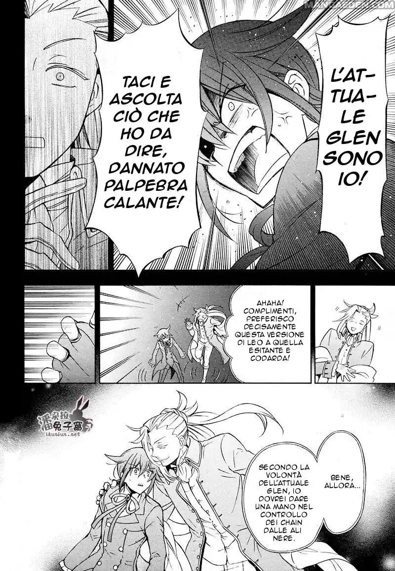 Pandora Hearts Capitolo 103 page 12