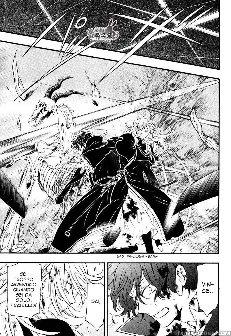 Pandora Hearts Capitolo 103 page 15