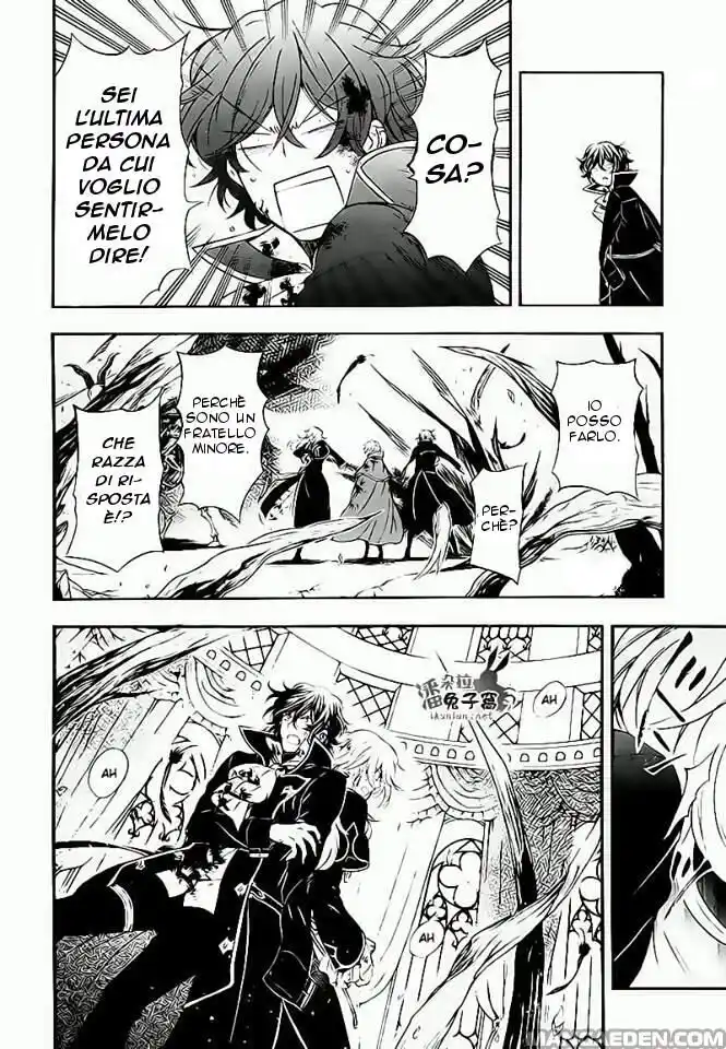 Pandora Hearts Capitolo 103 page 17