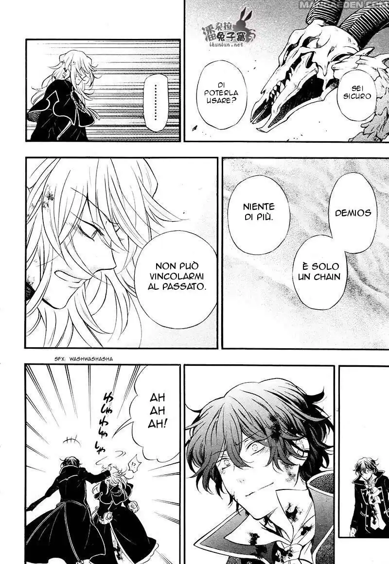 Pandora Hearts Capitolo 103 page 18