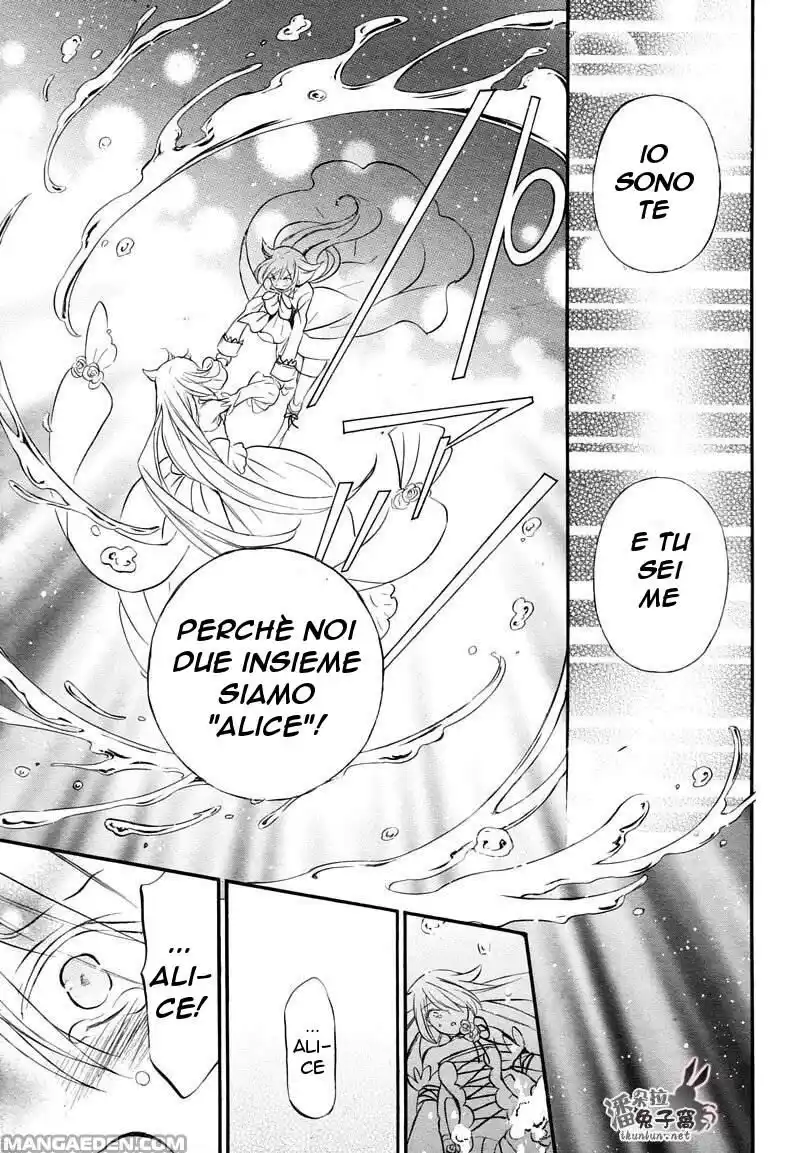 Pandora Hearts Capitolo 103 page 27