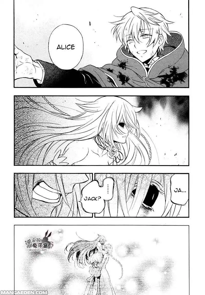 Pandora Hearts Capitolo 103 page 4