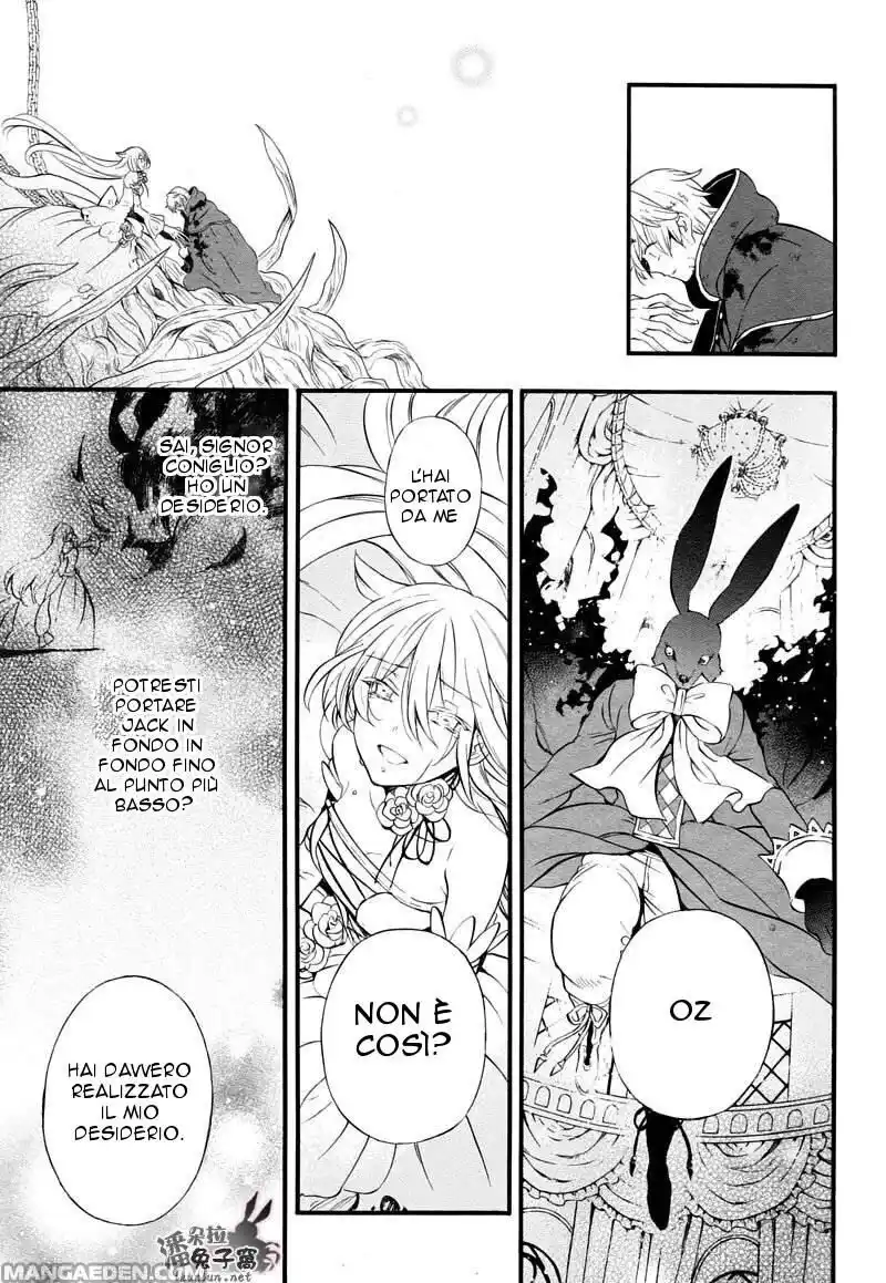 Pandora Hearts Capitolo 103 page 47