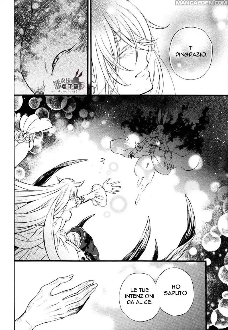 Pandora Hearts Capitolo 103 page 48