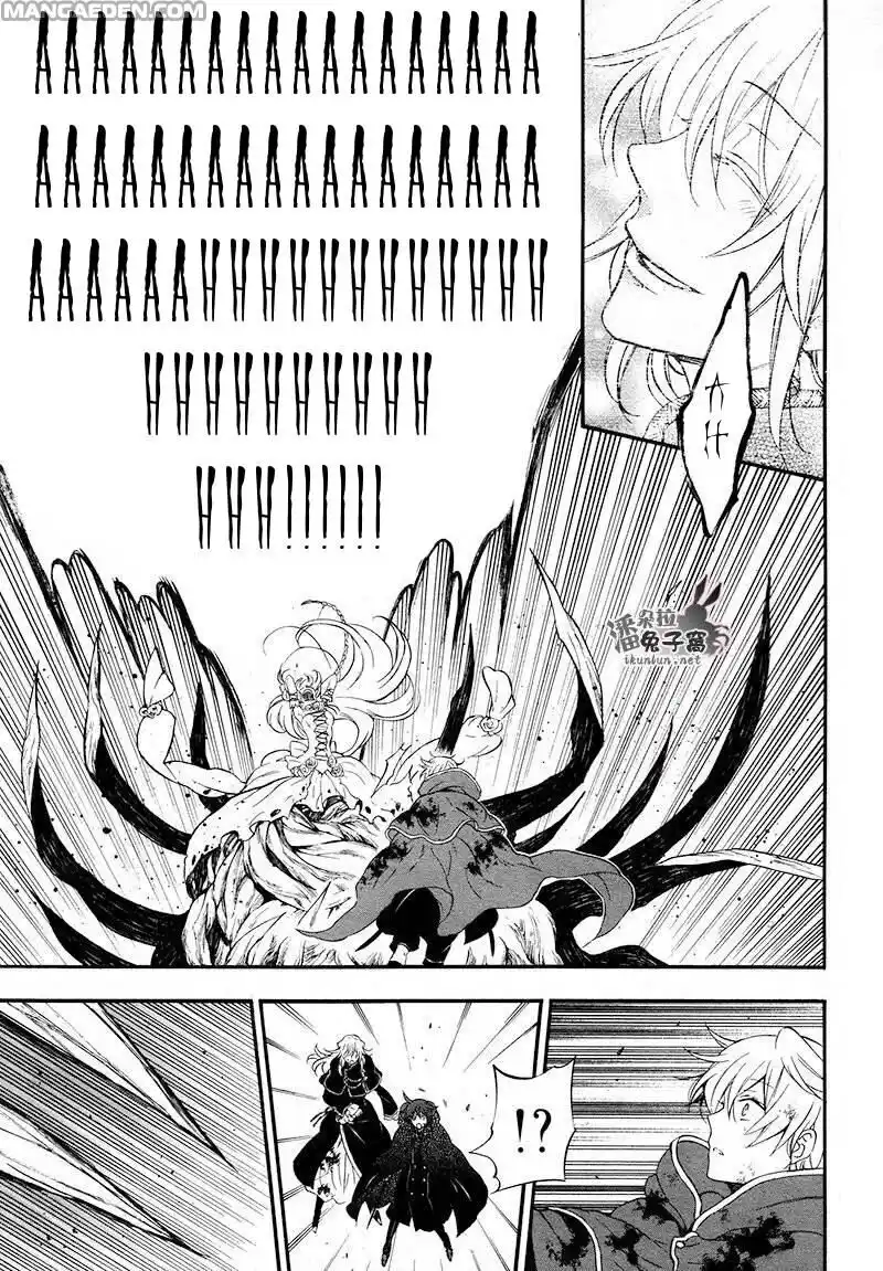 Pandora Hearts Capitolo 103 page 5