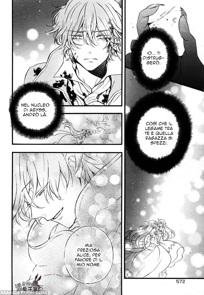 Pandora Hearts Capitolo 103 page 50