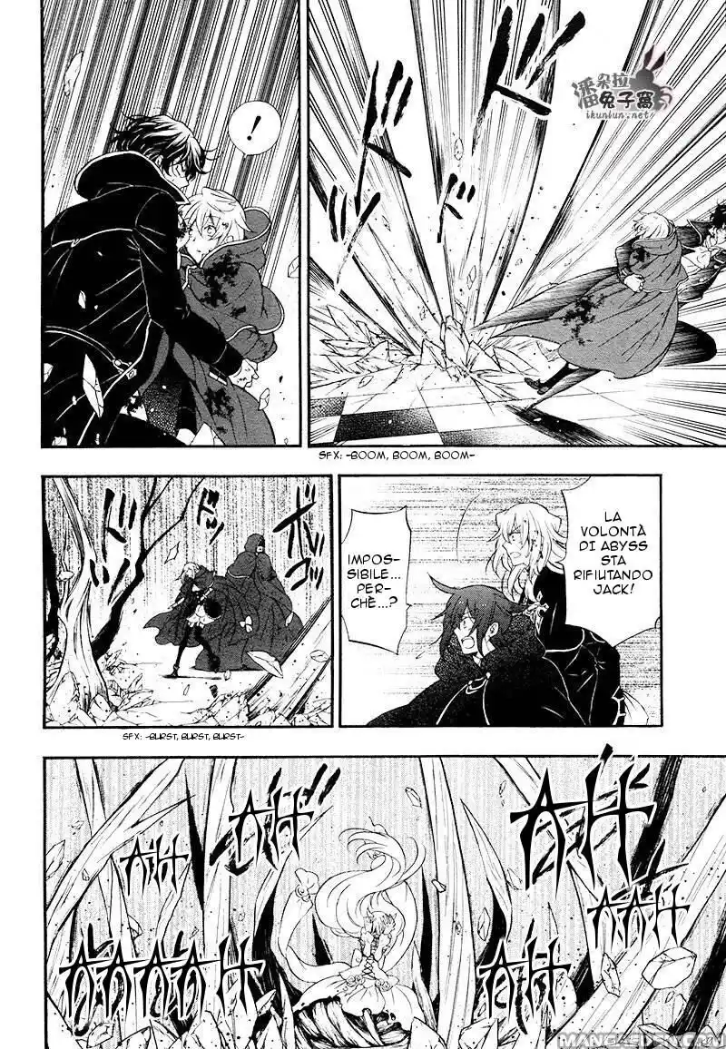 Pandora Hearts Capitolo 103 page 6