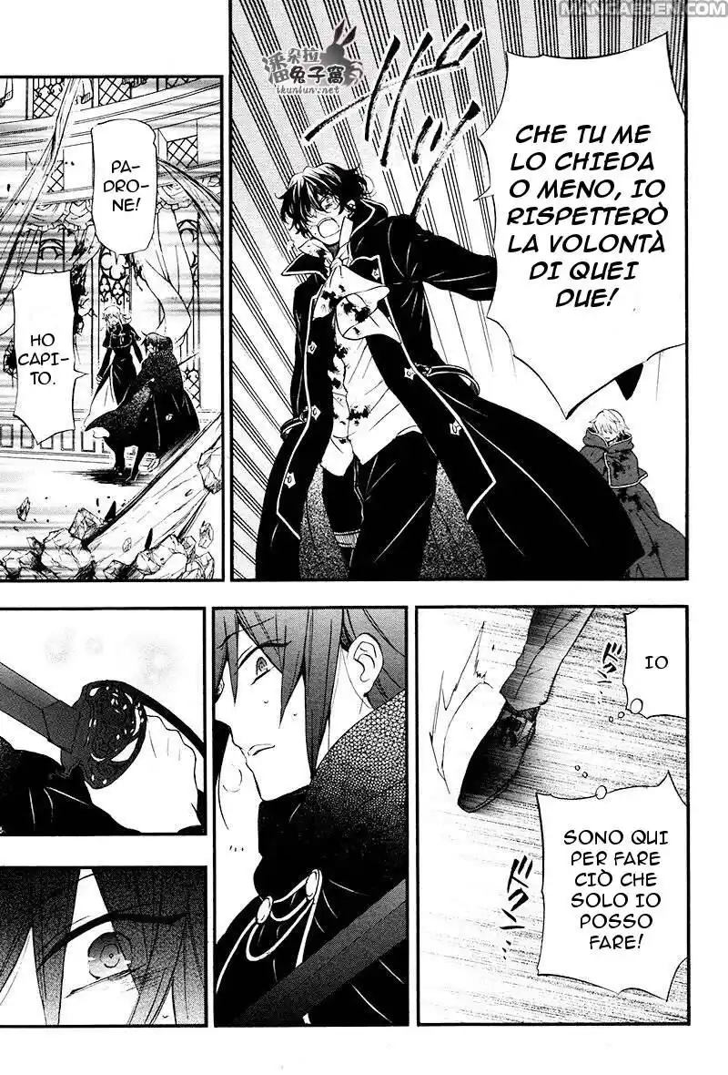 Pandora Hearts Capitolo 103 page 9