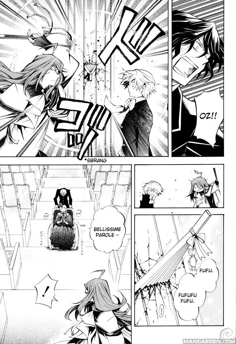 Pandora Hearts Capitolo 32 page 11