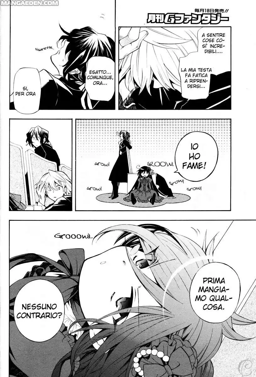 Pandora Hearts Capitolo 32 page 14